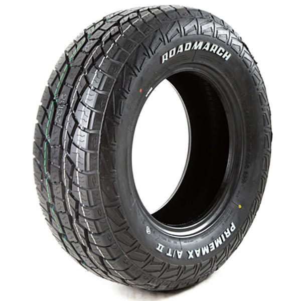 Roadmarch-Primemax-AT-II-1