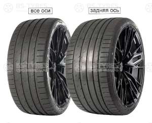 Gripmax SureGrip Pro Sport 275/40 R22 107Y