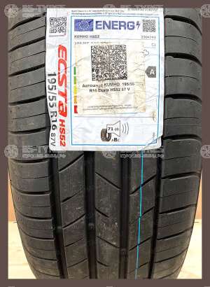 Kumho Ecsta HS52 205/50 R16 87W