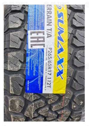 Sumaxx All-Terrain A/T 255/55 R19C 115/112S